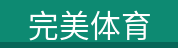 产品展示
