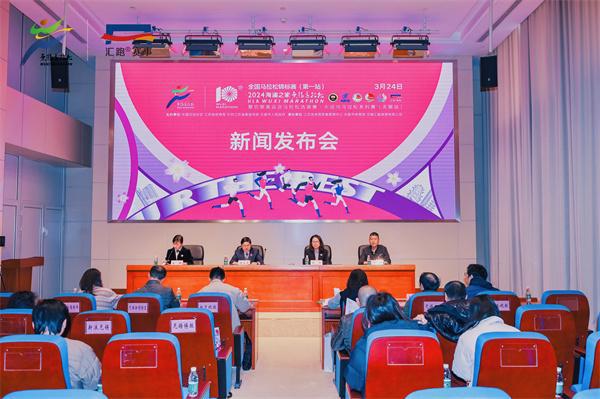 新版室外健身完美体育体育体育安全国完美体育体育体育家标准实施